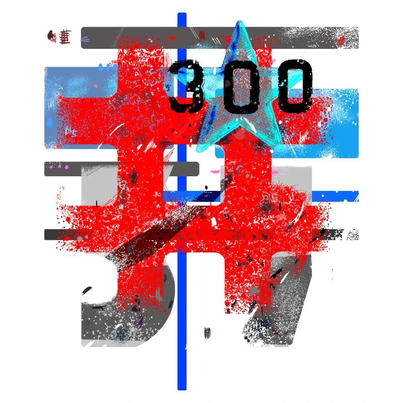 Abstrait Décontracté
