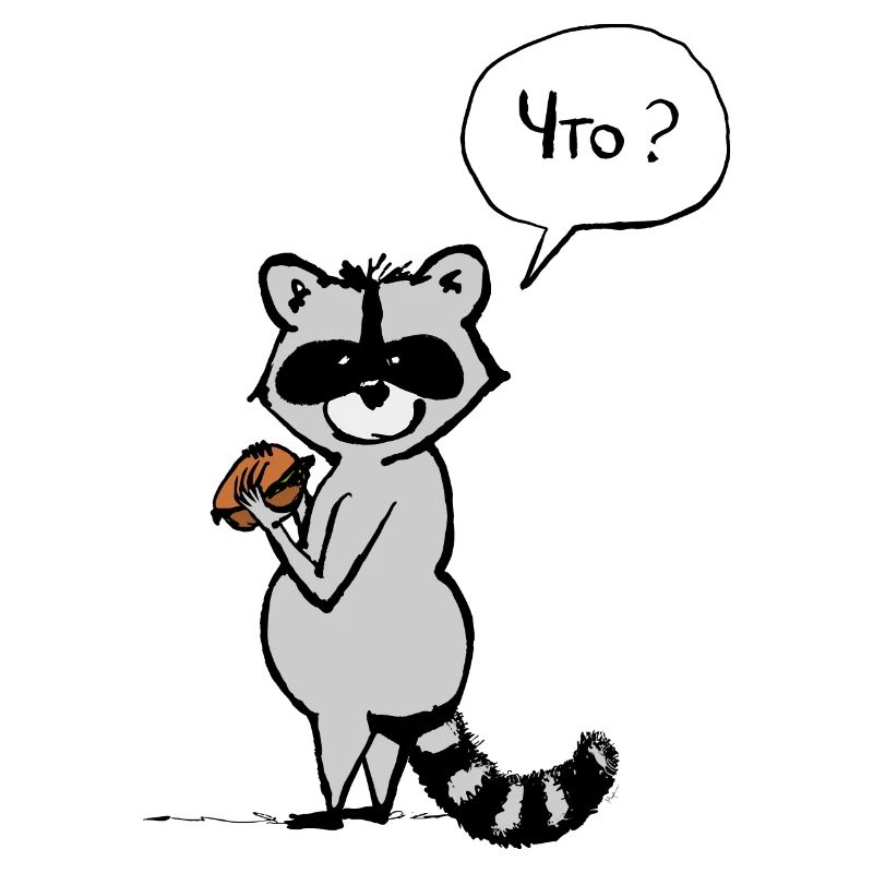 Der Waschbär