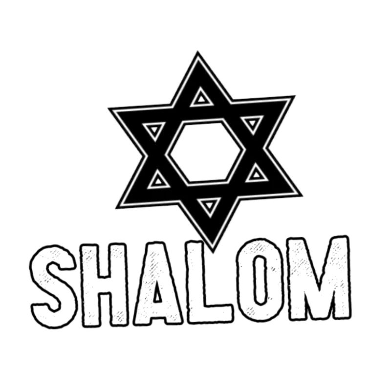 shalom