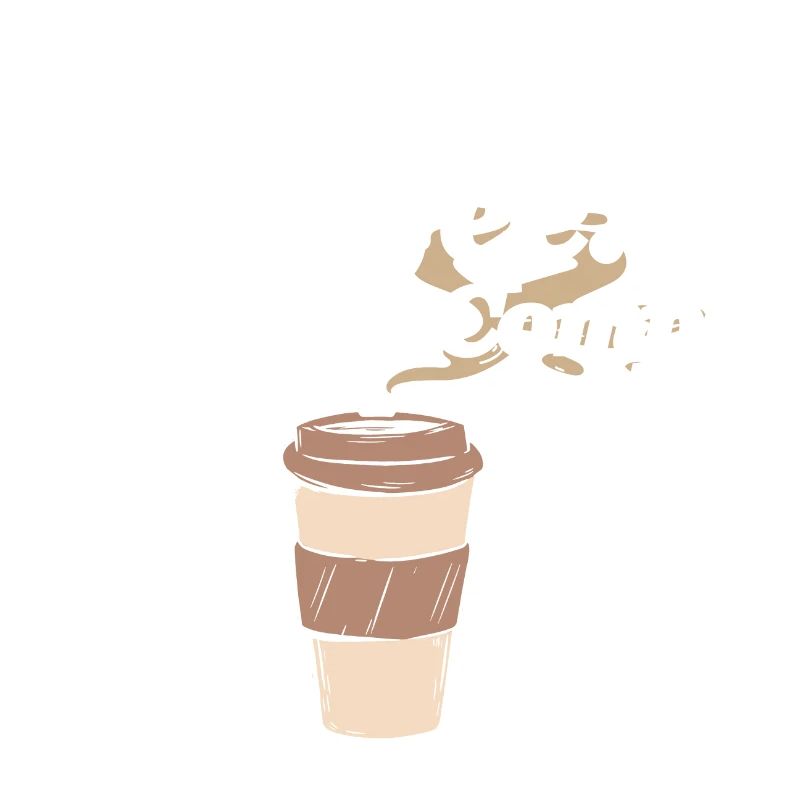 Weekends Coffee And Dance Comps Dance Mom Dancer