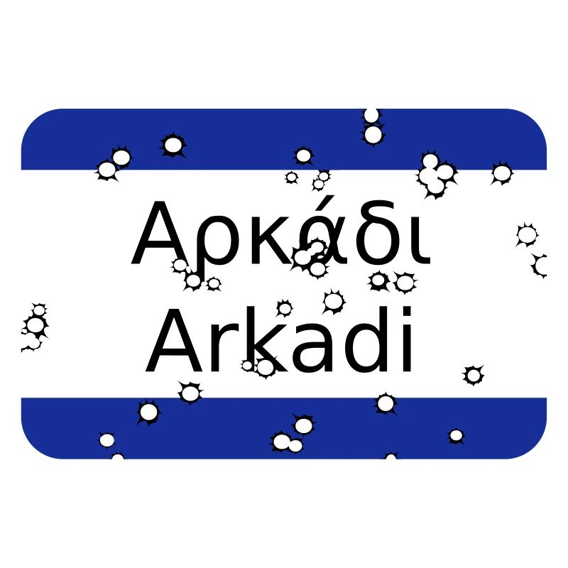 mg arkadi