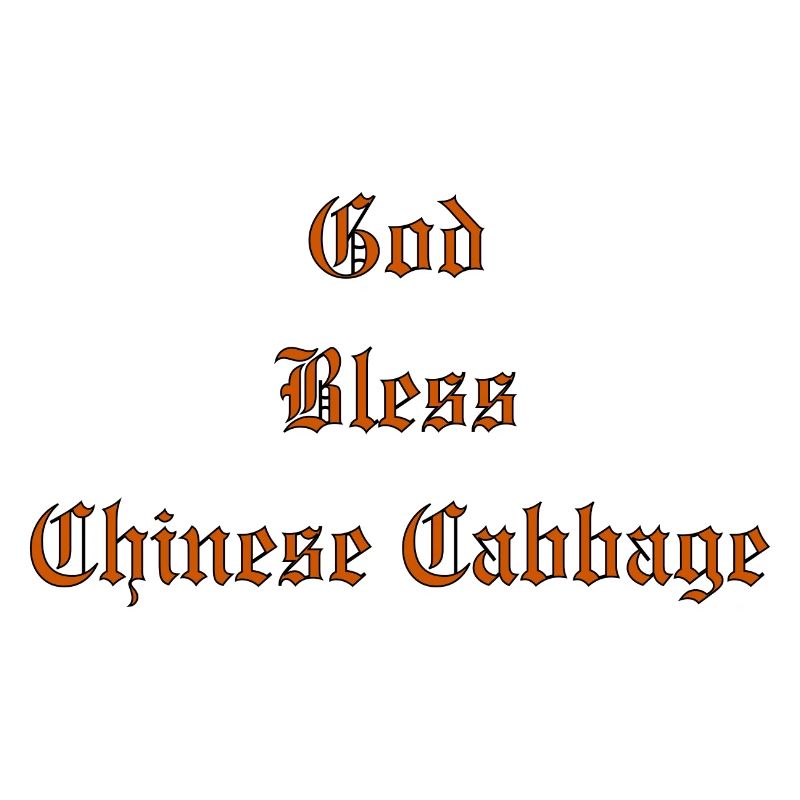 GodBlessChineseCabbage