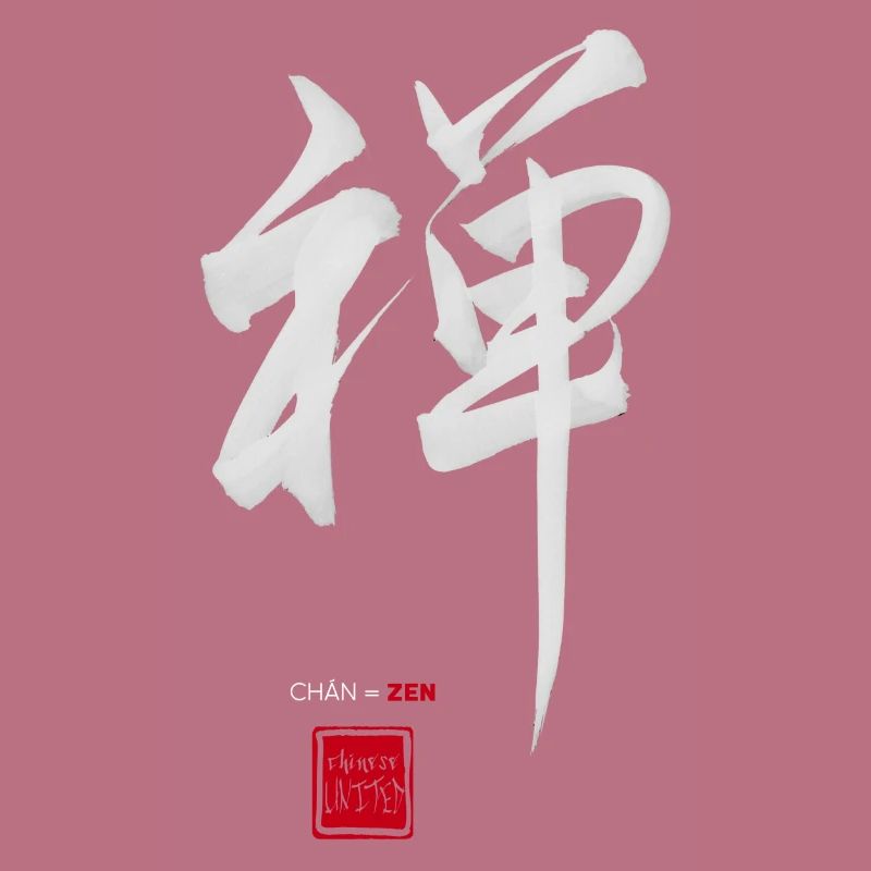Perfektes Geschenk: Zen auf Chinesisch