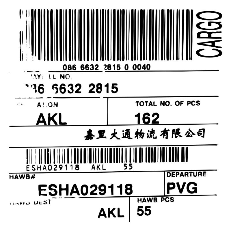 code à barres