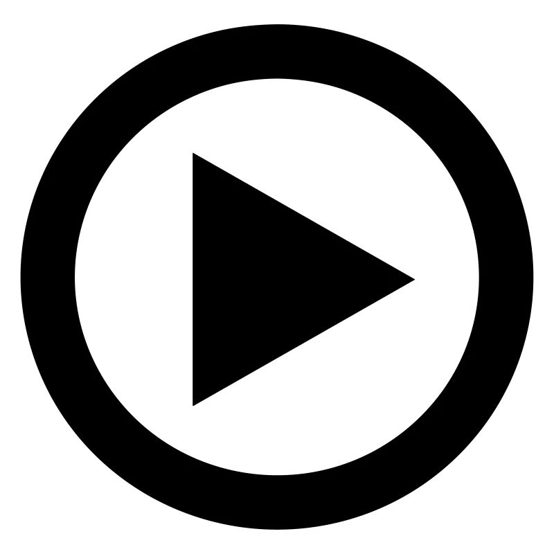 Play Button Cadeau de démarrage pour les gamers