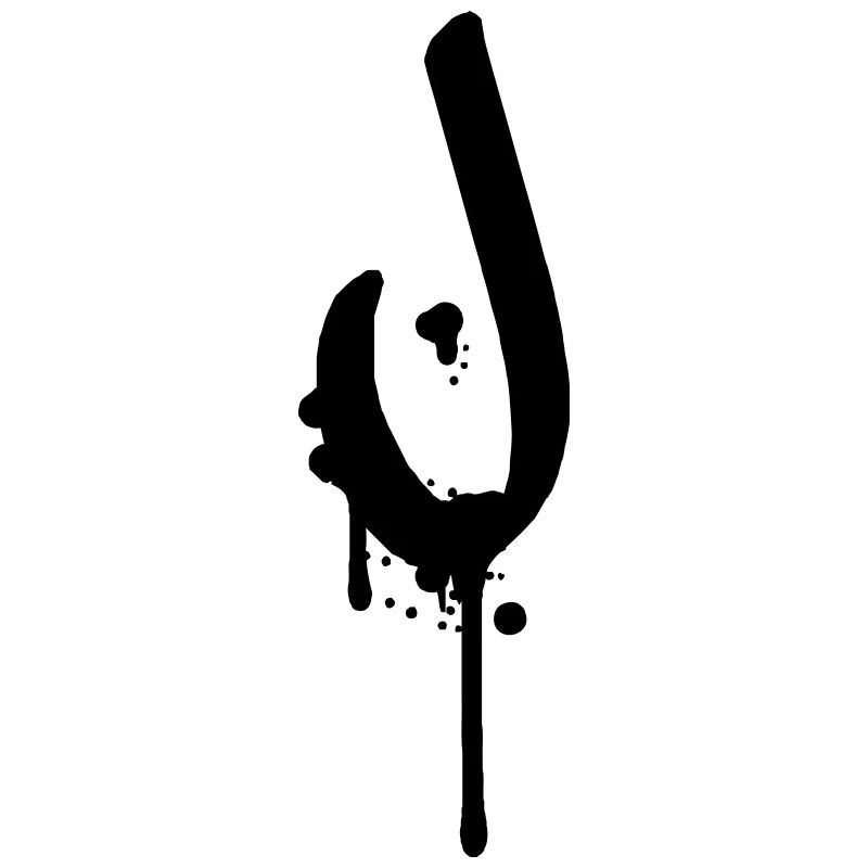 Graffiti J tombe Farbklex spray