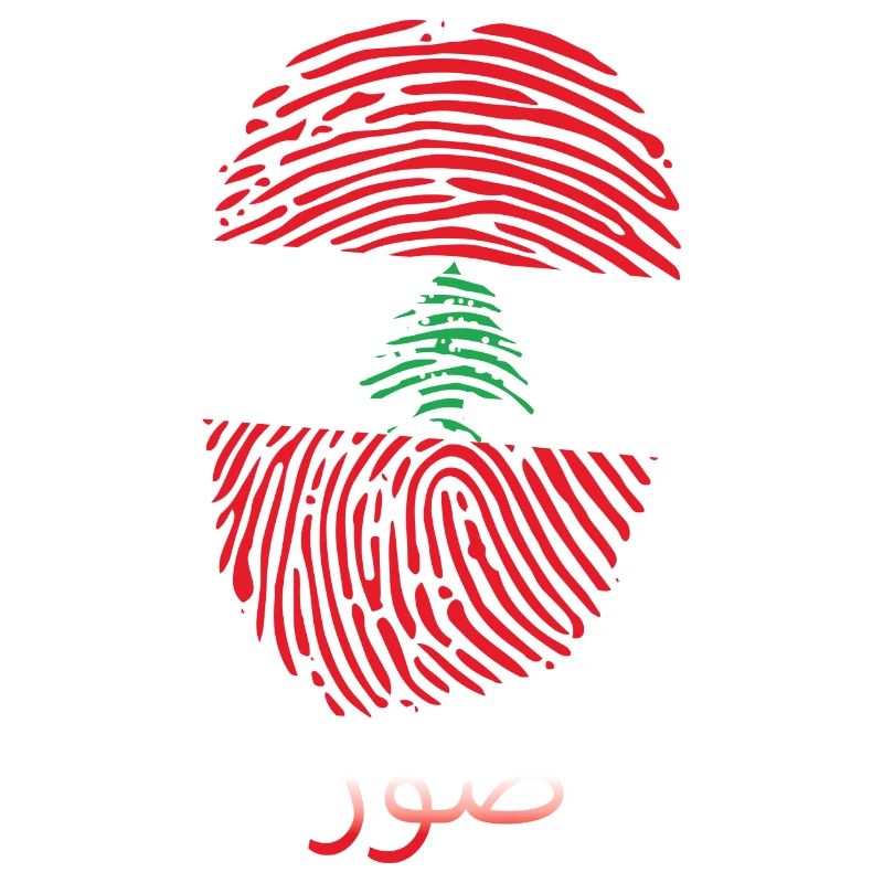 PNEU Liban Liban Libanais Libanais