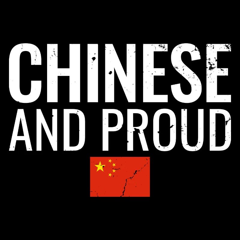 Drapeau chinois et fier de la Chine