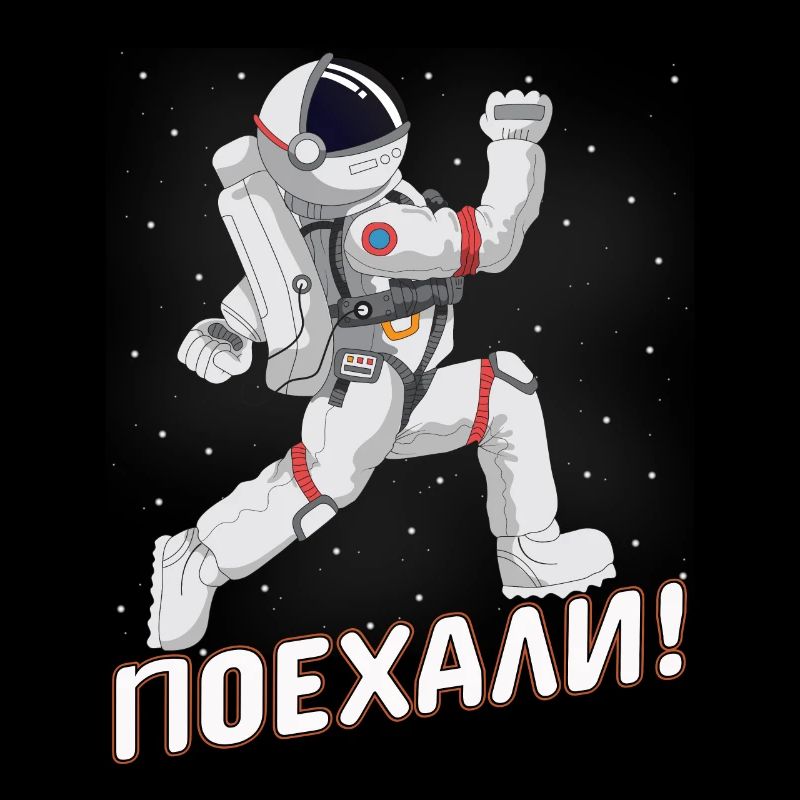 Voyage spatial cosmonaute dans l'espace Russie