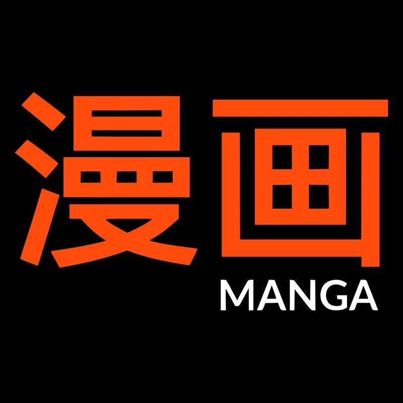 MANGA
