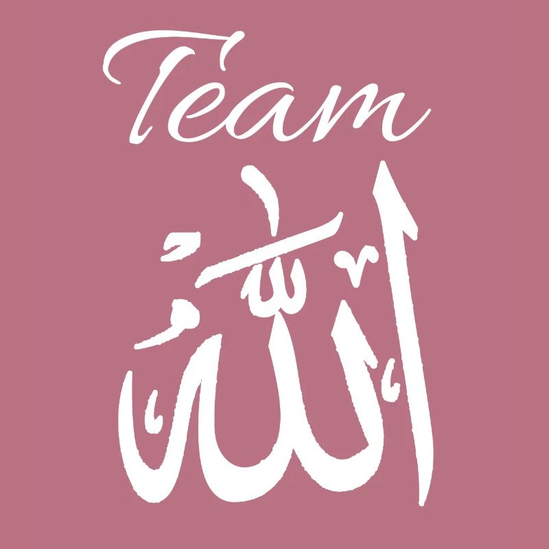 Für Moslem oder Anhänger des Islam Team Allah