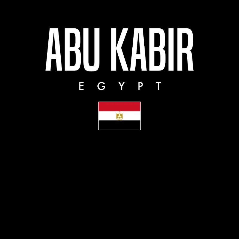 Abu Kabir, Égypte