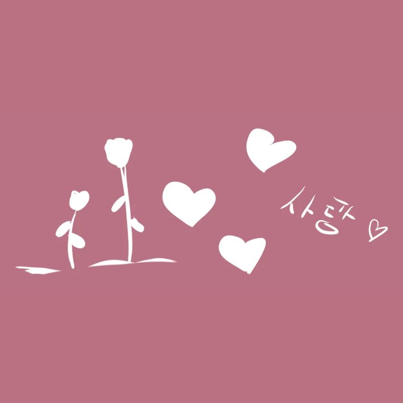 texte d’amour coréen coeurs fleurs