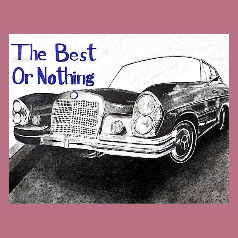 Das Beste oder nichts