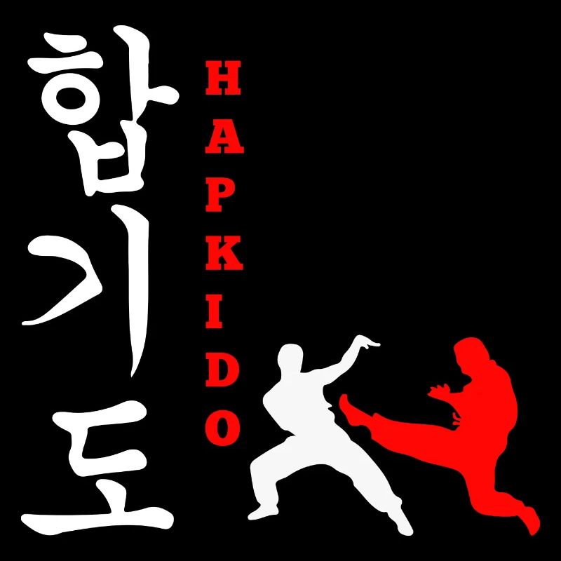 Hapkido-Kampfkunst-Geschenk