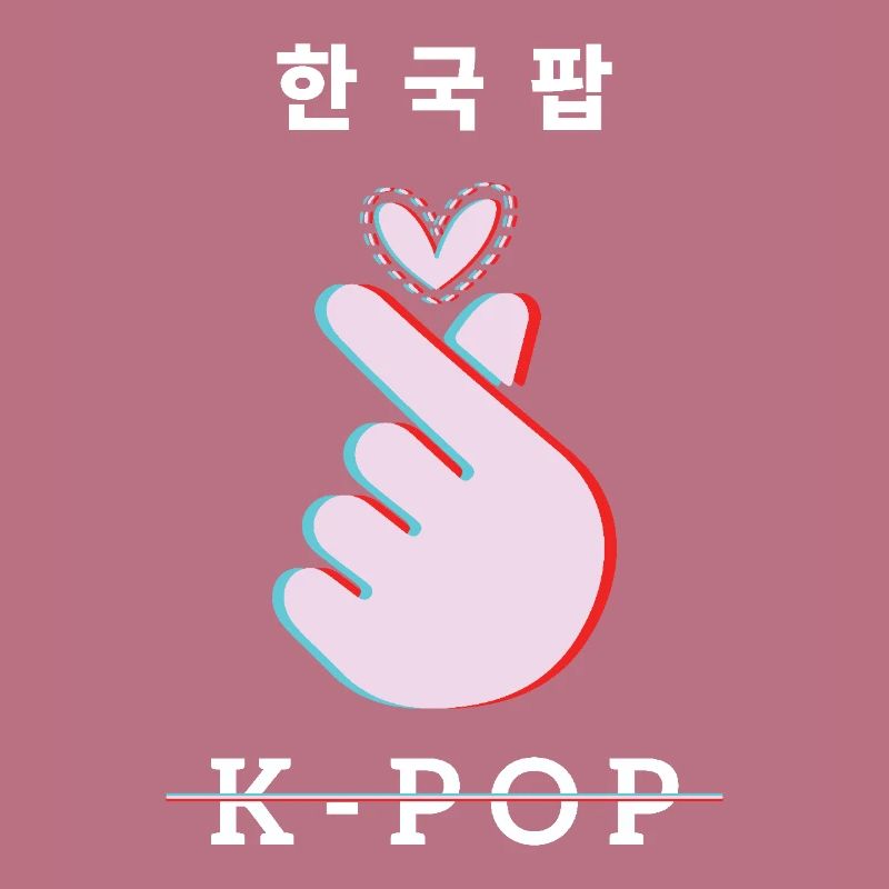 K-Pop Liebe Zeichen Hand Geste