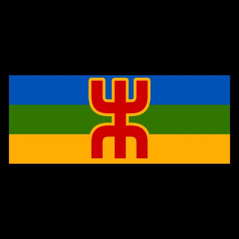Amazigh Berber symbol Morocco Algeria