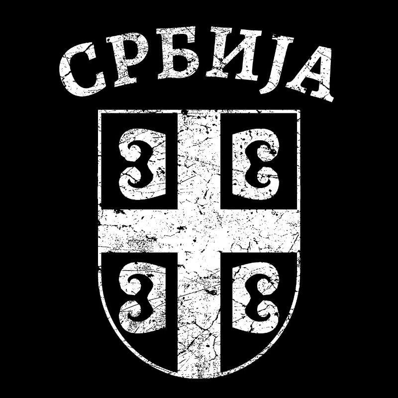 Serbien Wappen Kyrillisch