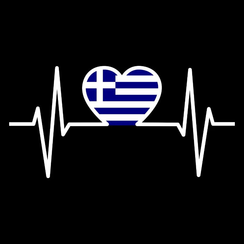 Greece Greek ECG Gift