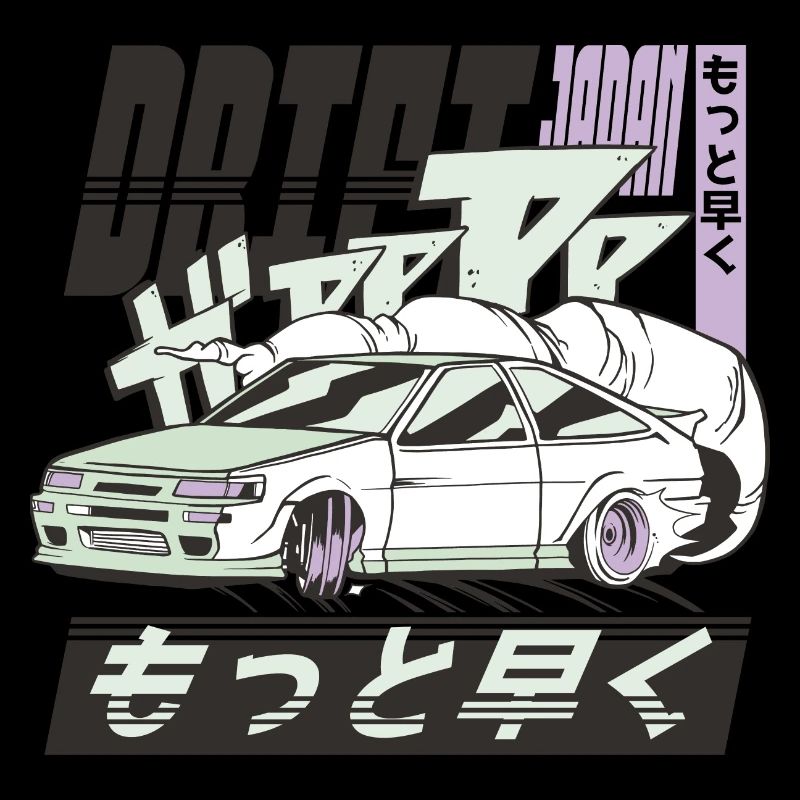 Dérive Japon