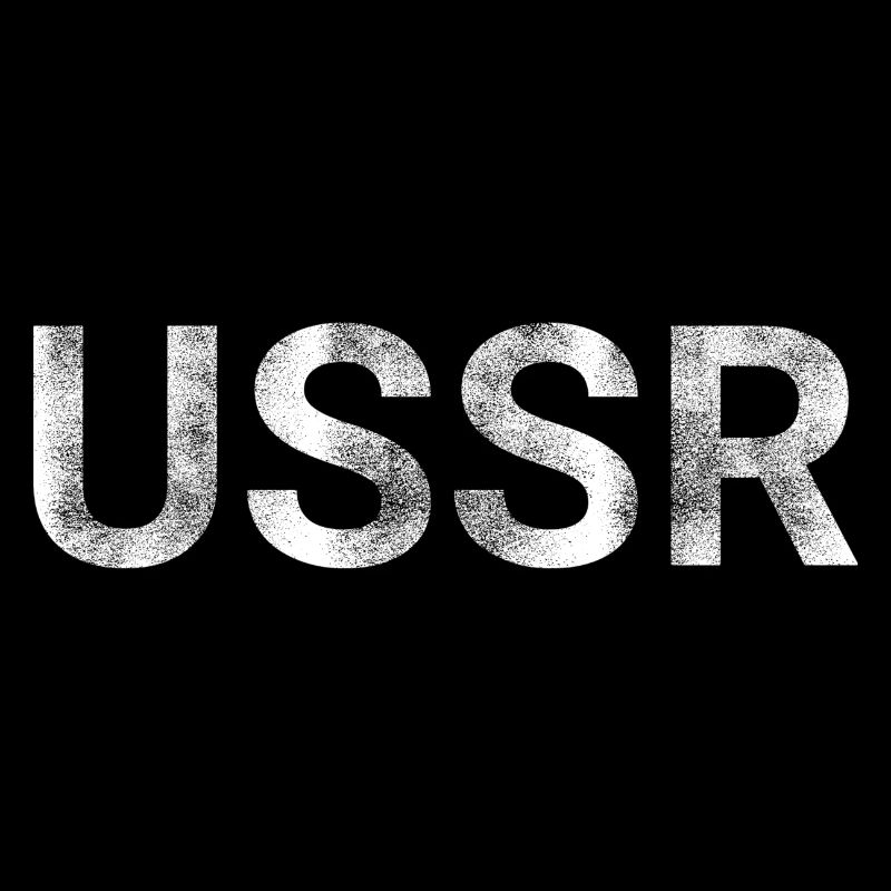 Union soviétique des républiques socialistes soviétiques СССР