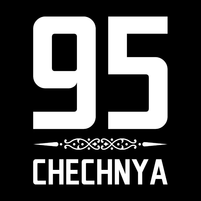Chechen Geschenk Dagestan Tschetschenien Grosny