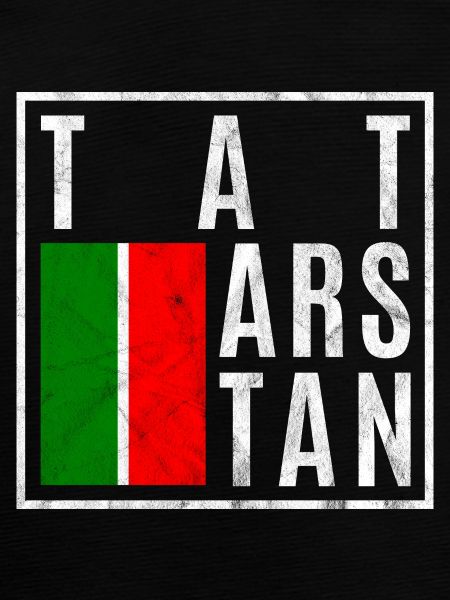 Tatarstan