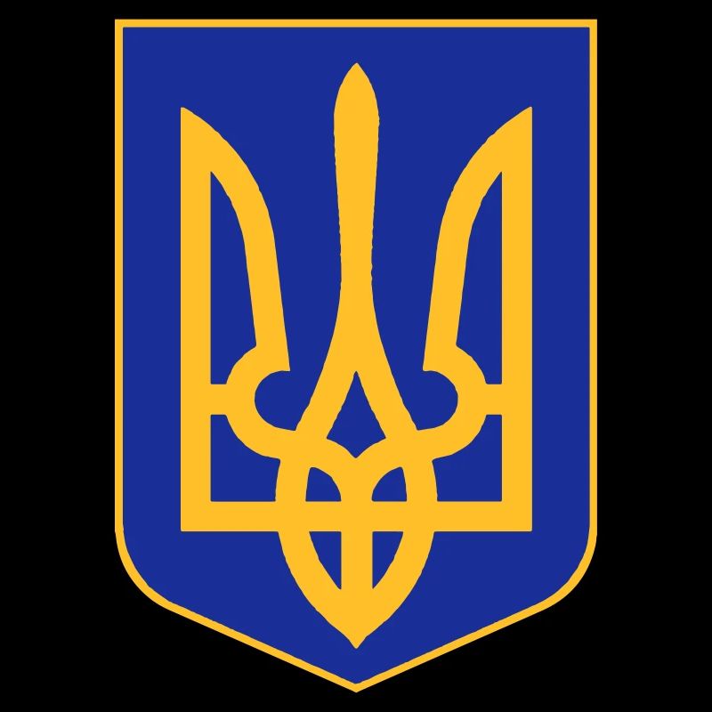 Ukraine Wappen
