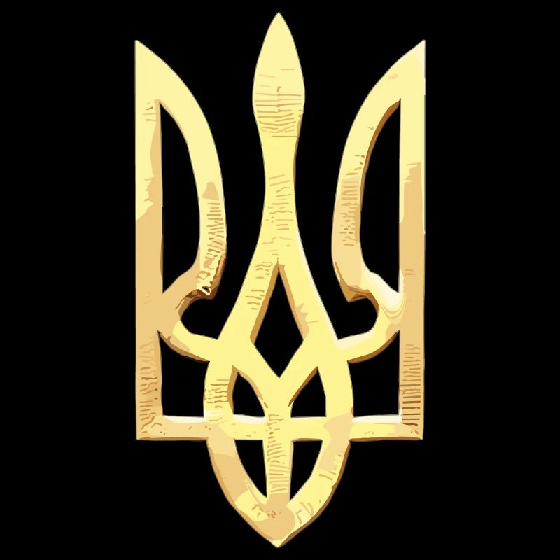 Ukraine Wappen ukrainisch Trysub Dreizack Geschenk