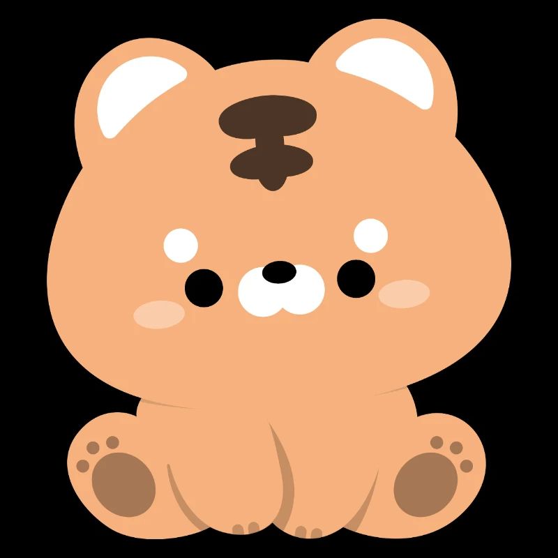 Cute Tiger