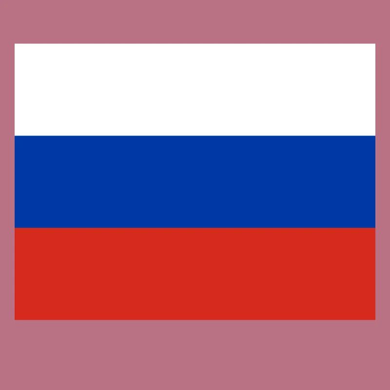 Russie