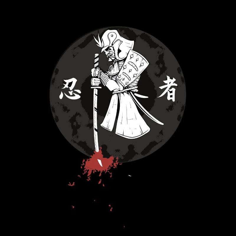 Samouraï # 3