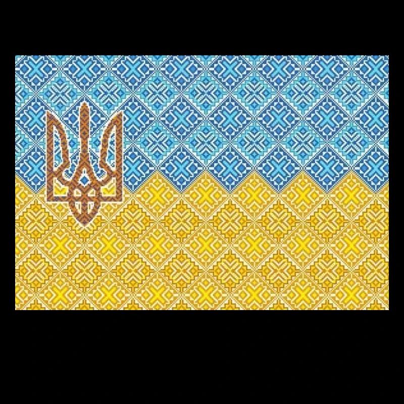 Ukraine