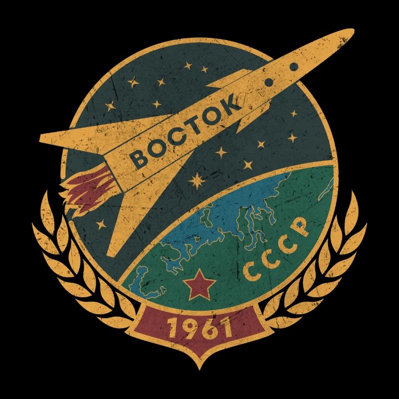 Vostok Gagarin Sputnik Space Russia Astronaut