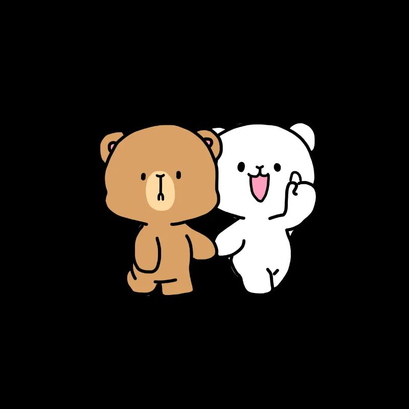 Milk & Mocha Walking