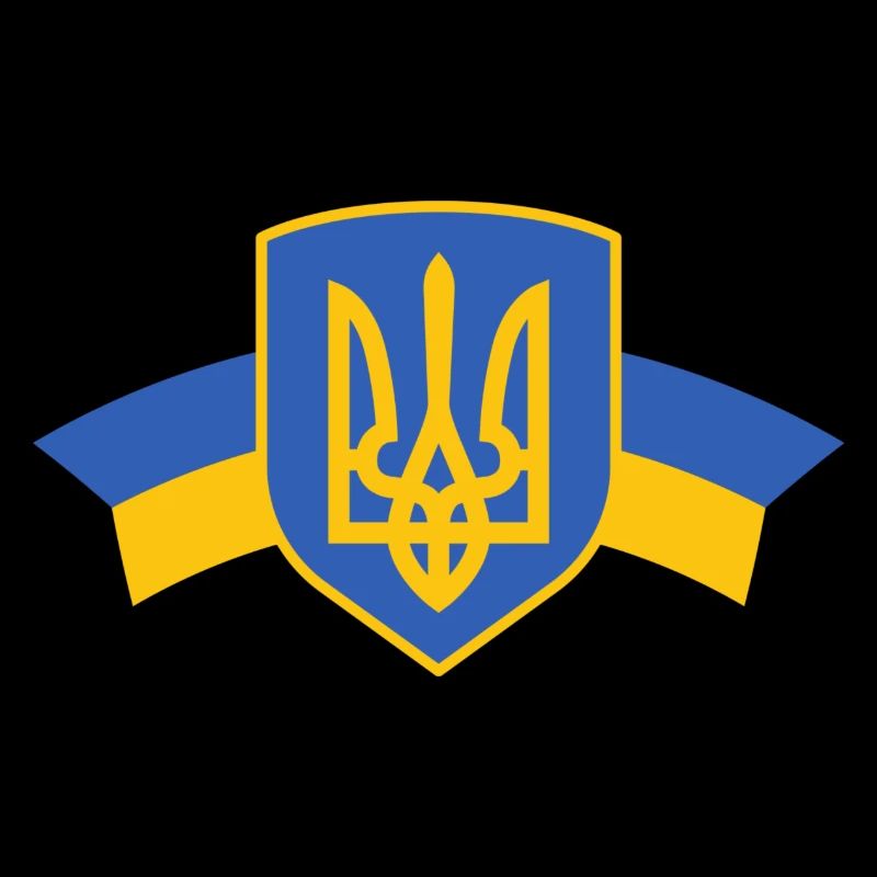 Ukraine Schild