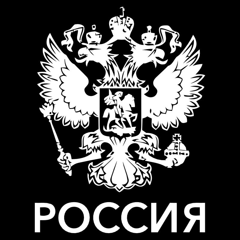Russia