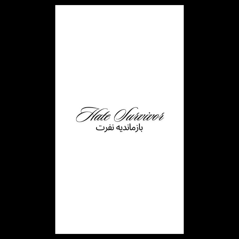 Hate Survivors White