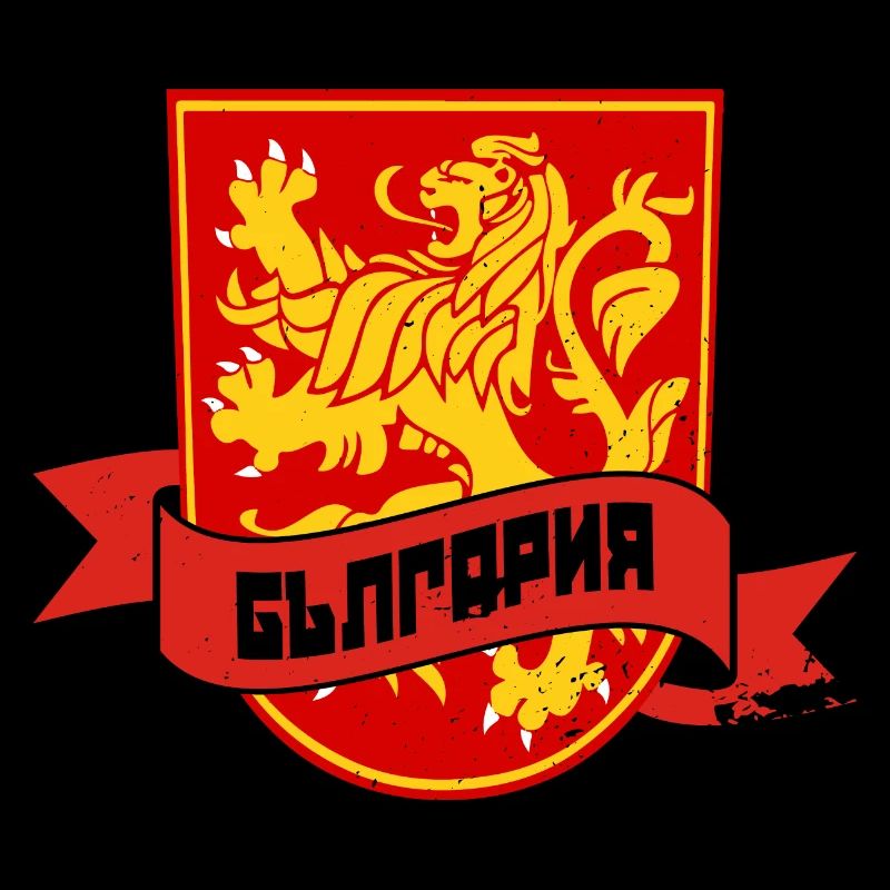 Bulgarie Drapeau Balkans Sofia Bulgarie Vacances