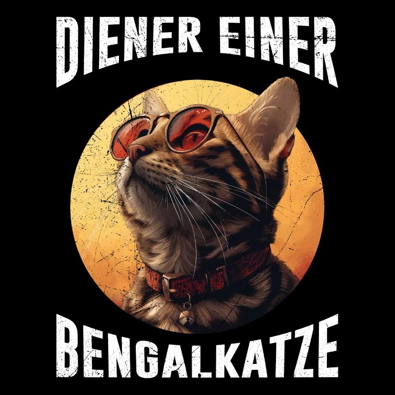 Chat du Bengale SERVITEUR D’UN CHAT DU BENGALE Drôle