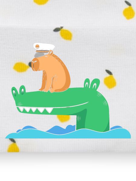 Capybara Capibara