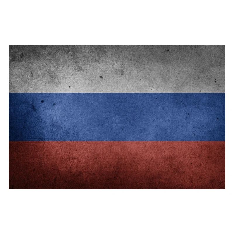 Russie Drapeau Russie Drapeau