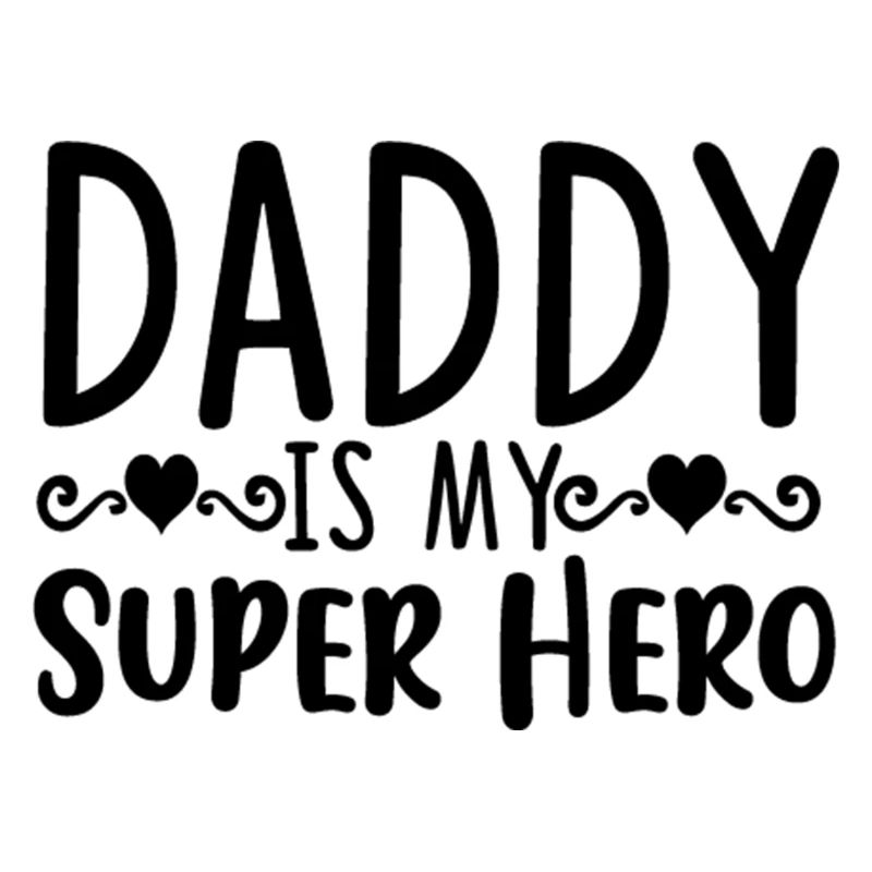 Daddy ist mein Superheld