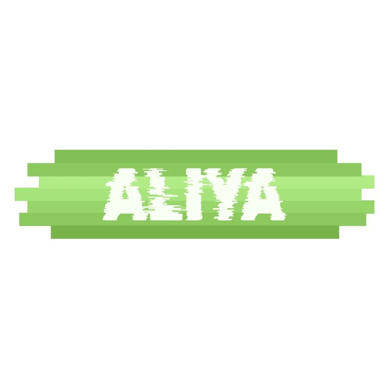 Cadeau pour Aliya