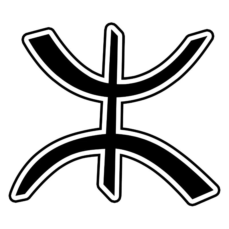 Amazigh Berbère