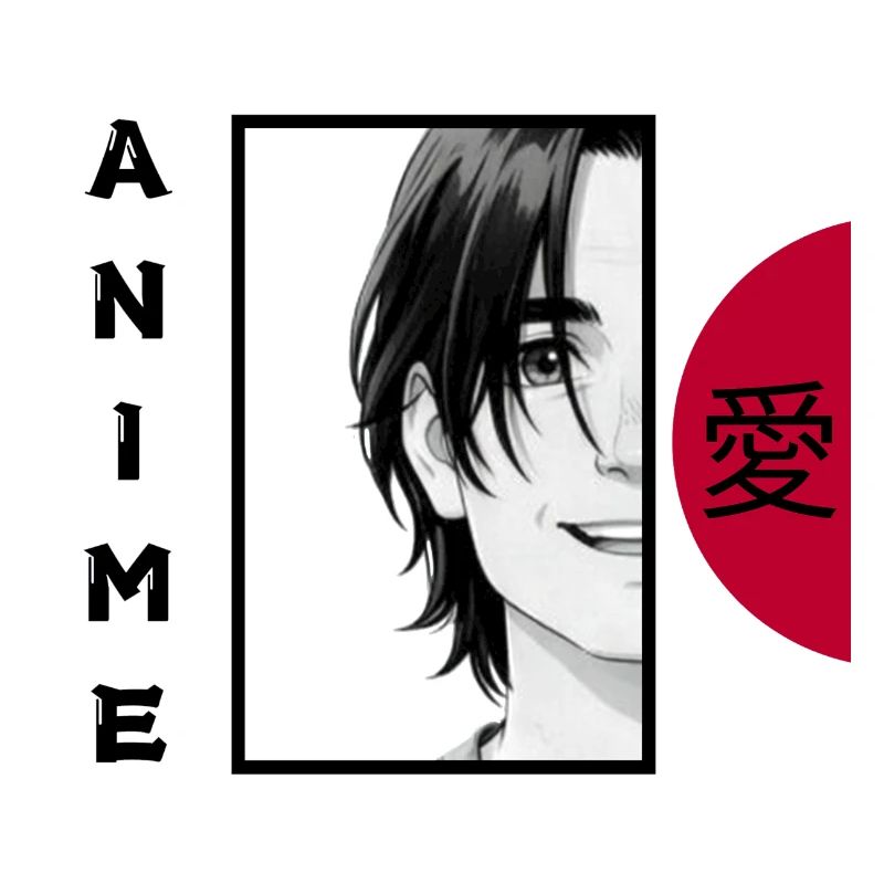 Anime Lover BLACK