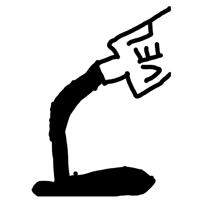 Vel