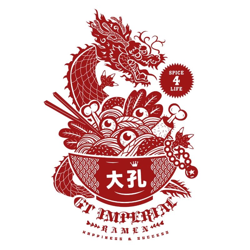 PATTERN GT IMPERIAL RED BACK