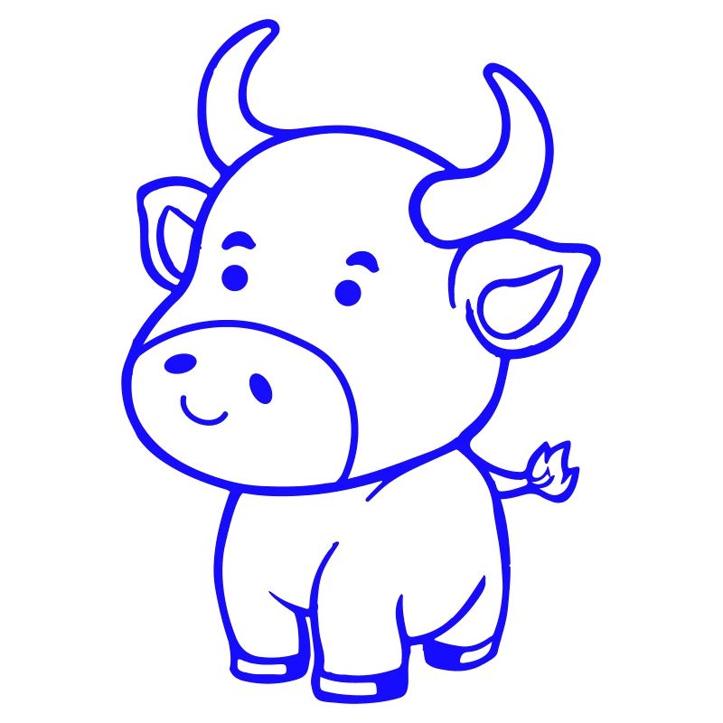bébé vache