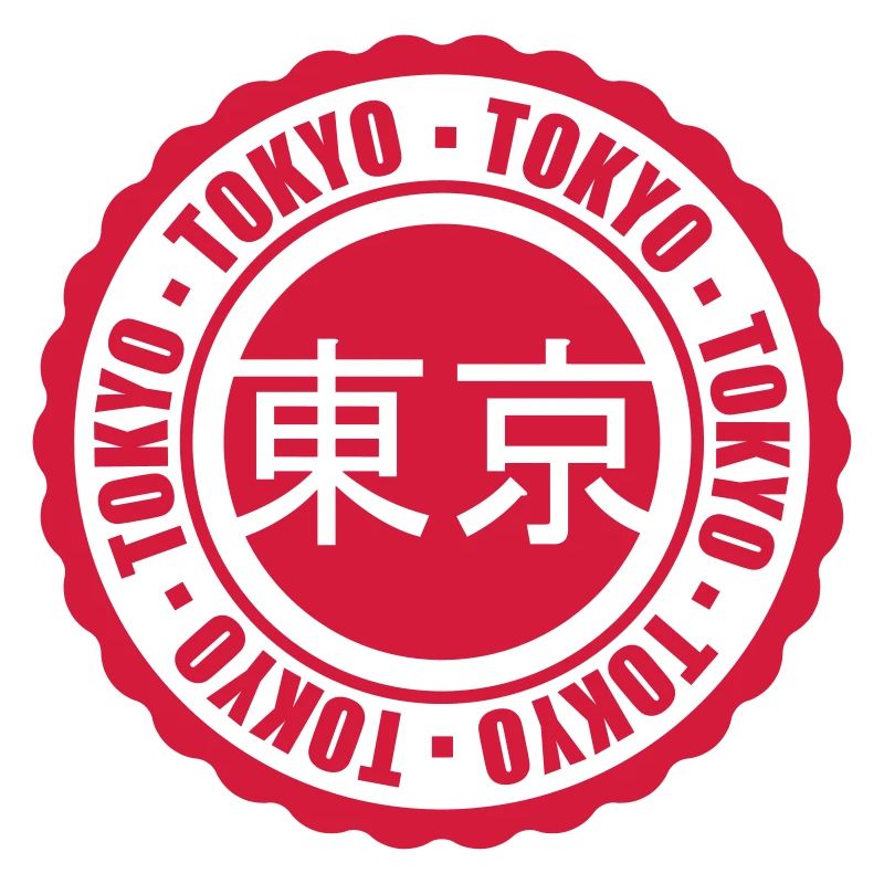 Red Tokyo stamp